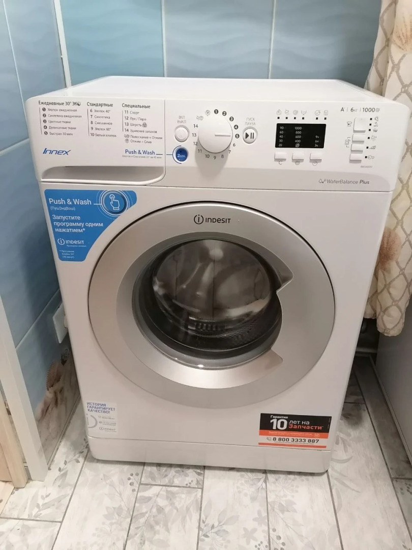 Апартаменты со всеми необходимым для комфортного проживания