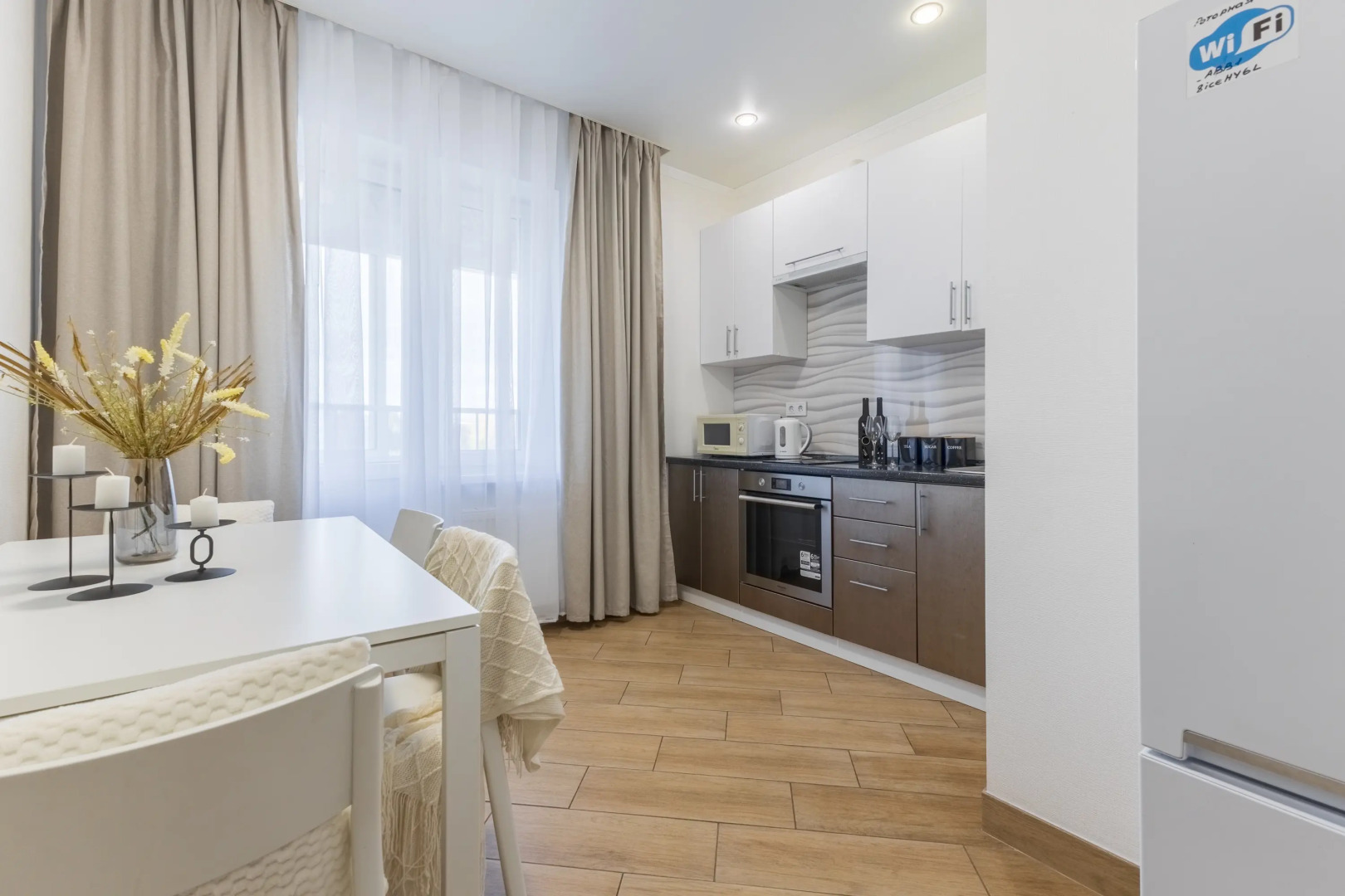 Апартаменты Comfort Home на Роторной 27Б