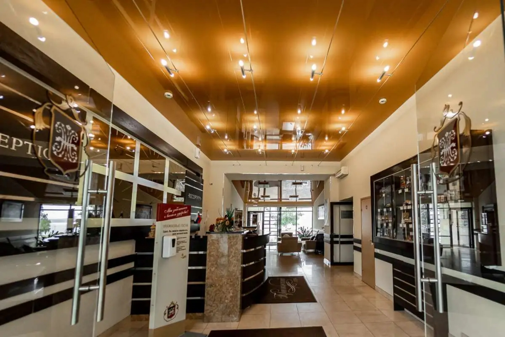 Отель Прионежский