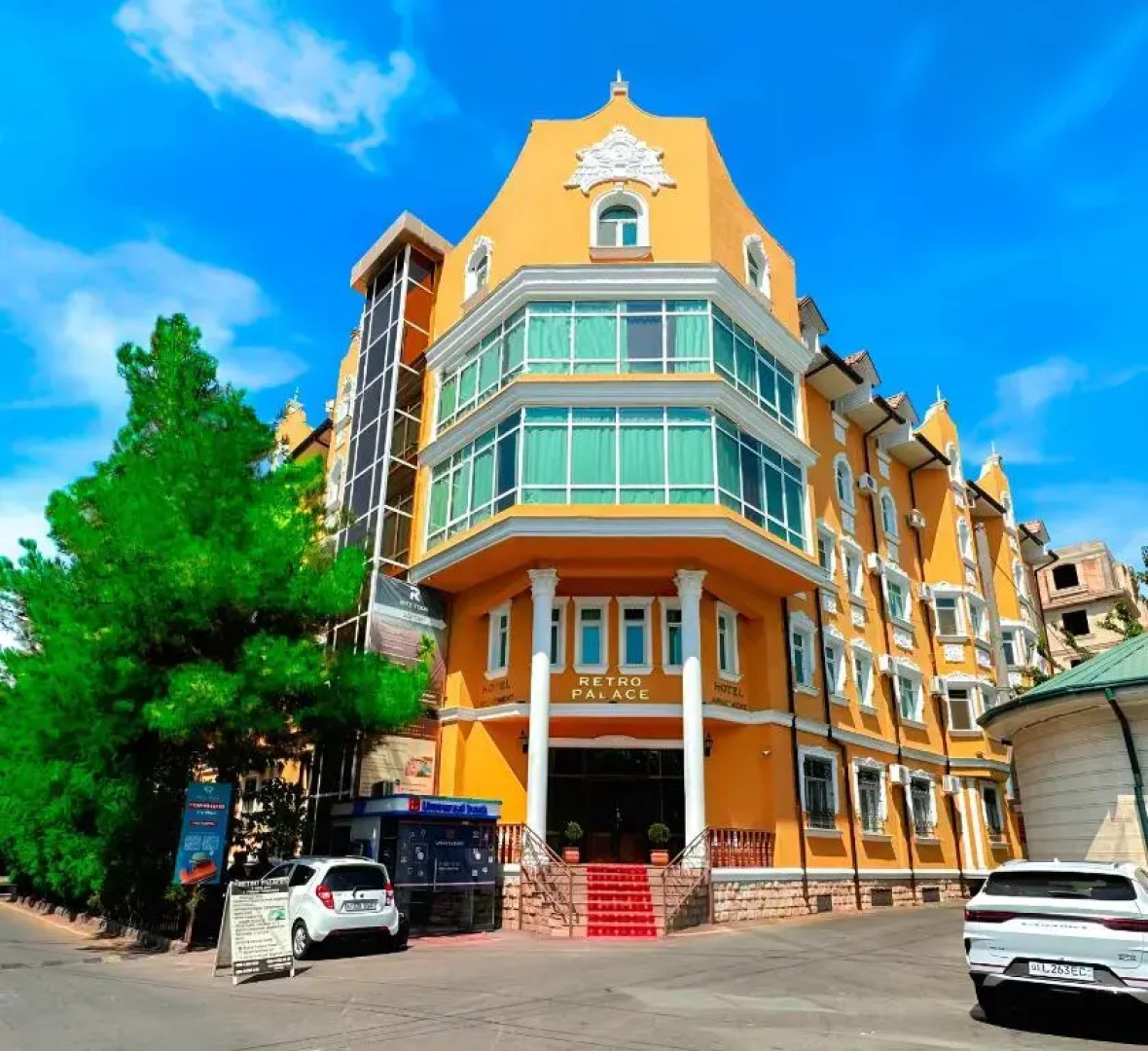 Отель Retro Palace