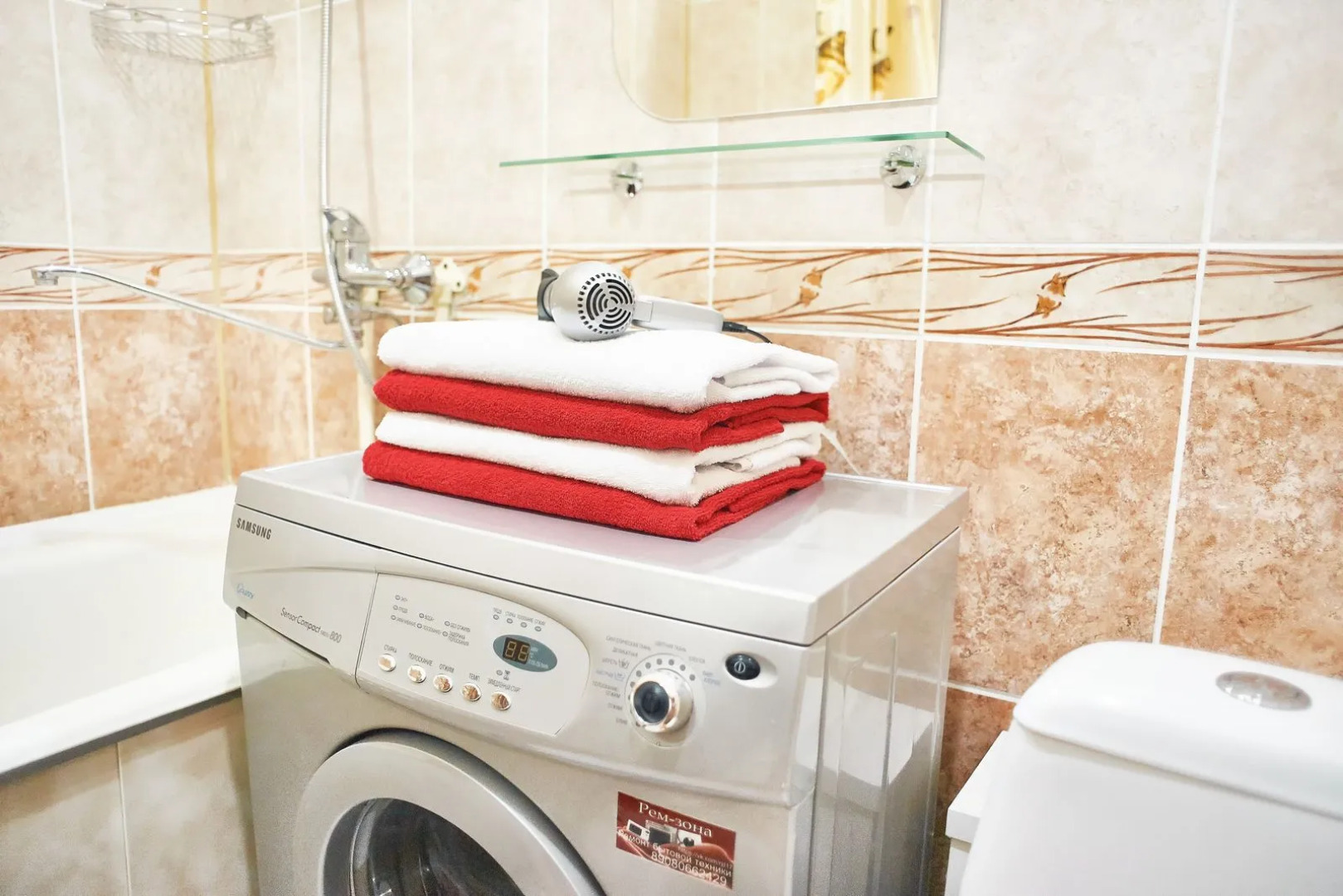 Апартаменты Пять Звёзд на Ленина