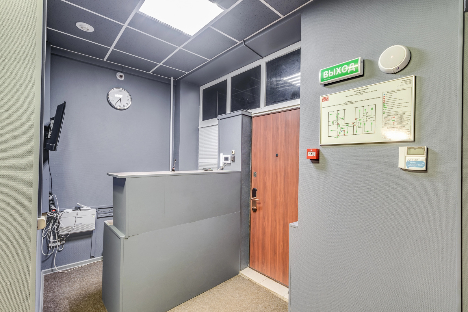 Мини-отель ДомОтель Сокол