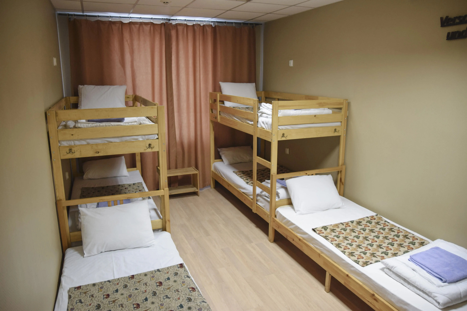 Хостел Браво