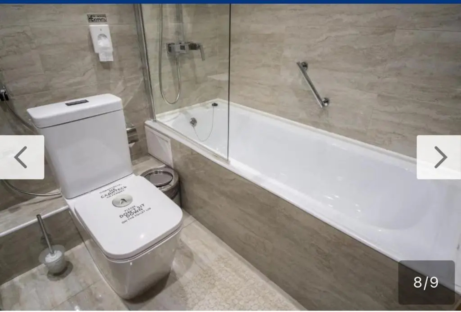 Апартаменты Верба