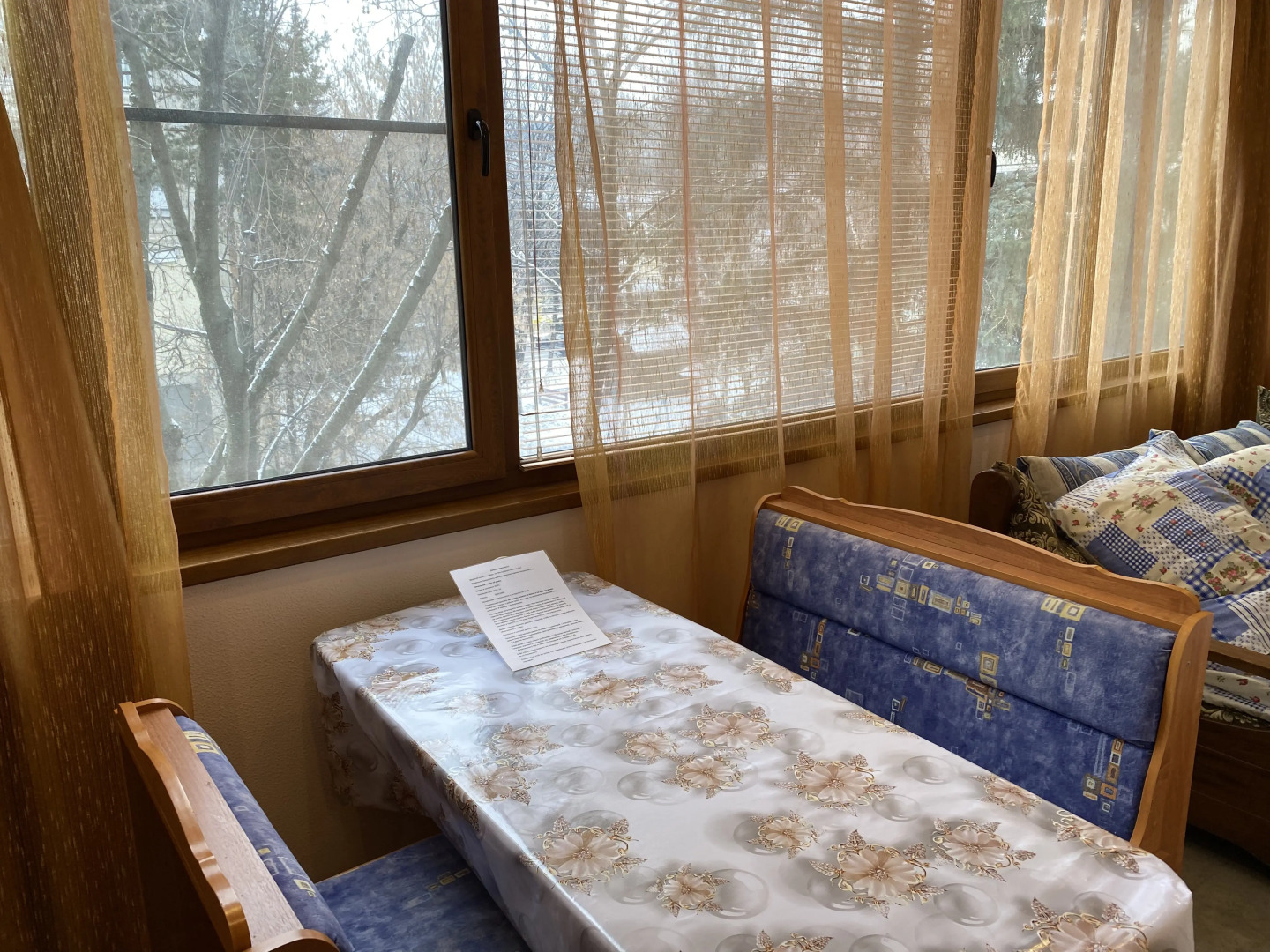 Апартаменты Парк 4