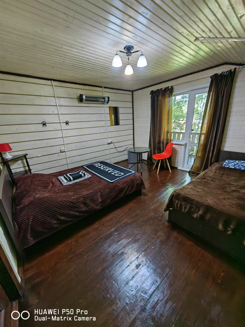 Гостевой дом Алтай Лэнд