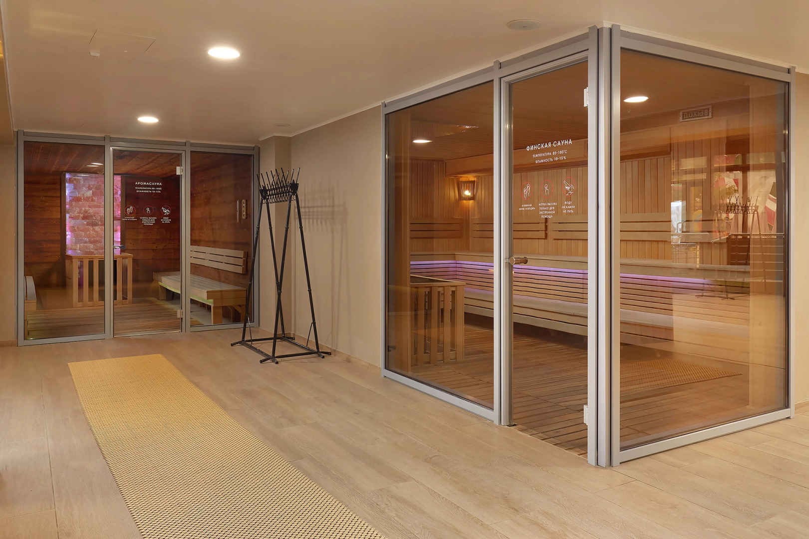 Курортный отель Alean Family Sputnik