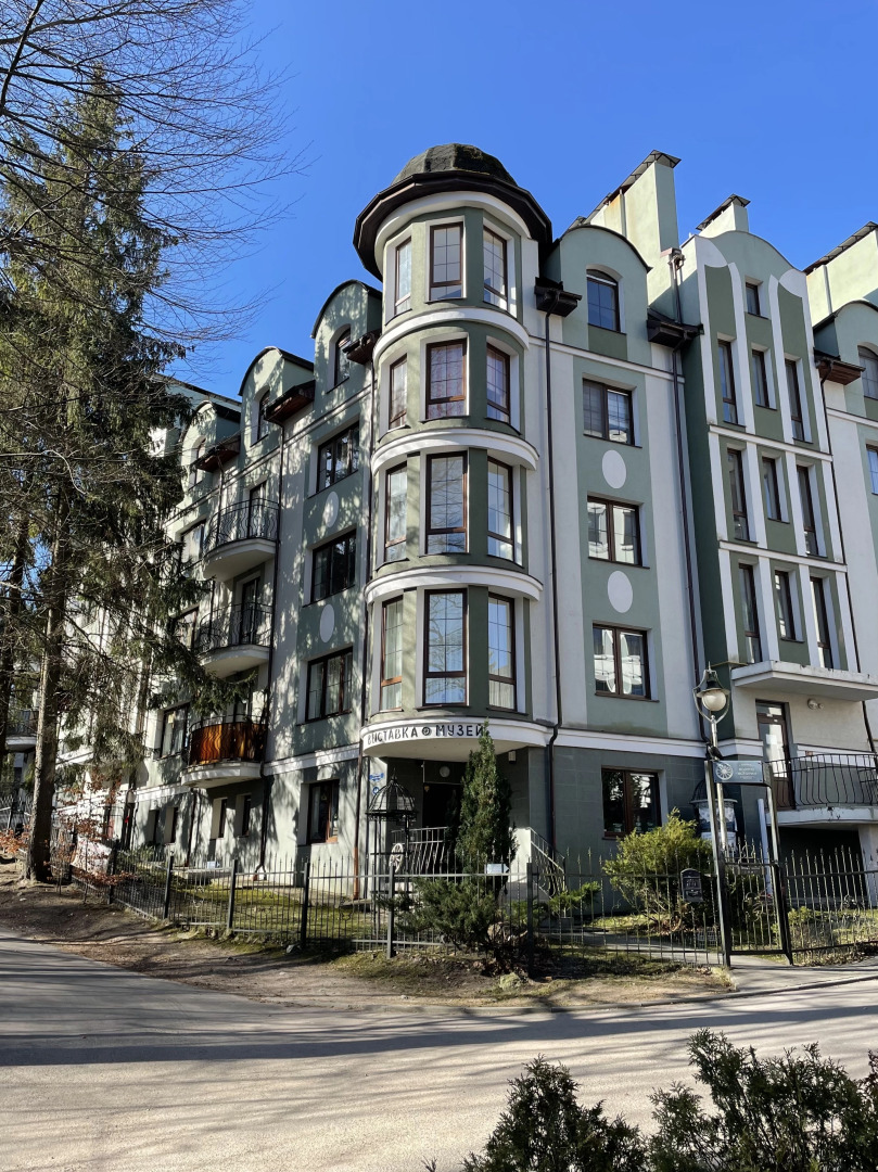 Апартаменты Горького