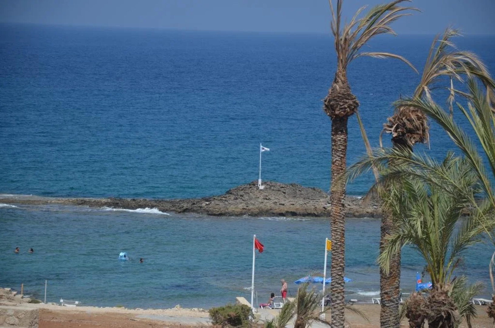 Отель Ardic Agaci Tatil Koyu