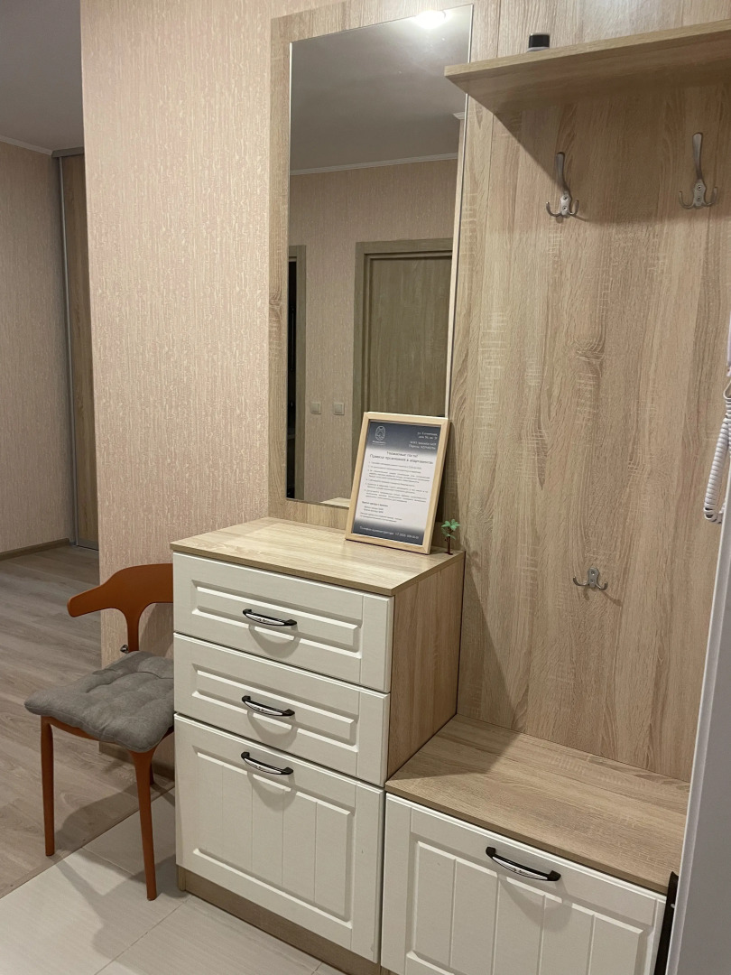 Квартира Просторная 1-комнатная квартира рядом с пляжем и отелем Radisson в Завидово