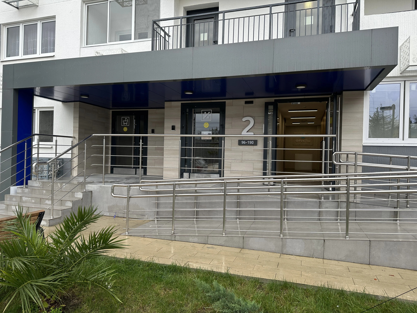 Квартира Двухкомнатная в Сириусе