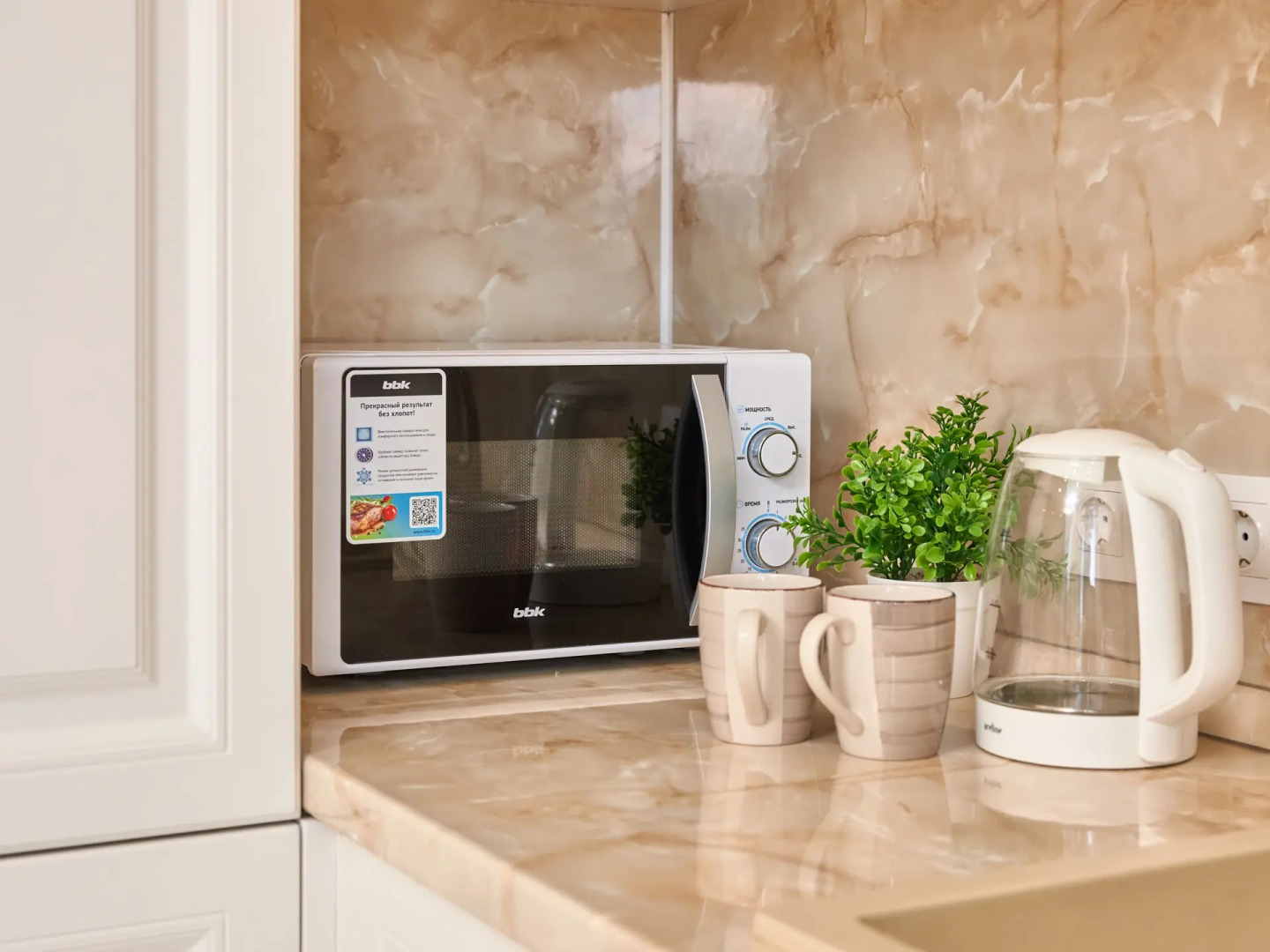 Апартаменты Фестивальный Lamare с Балконом и Видом на Парк Дендрарий