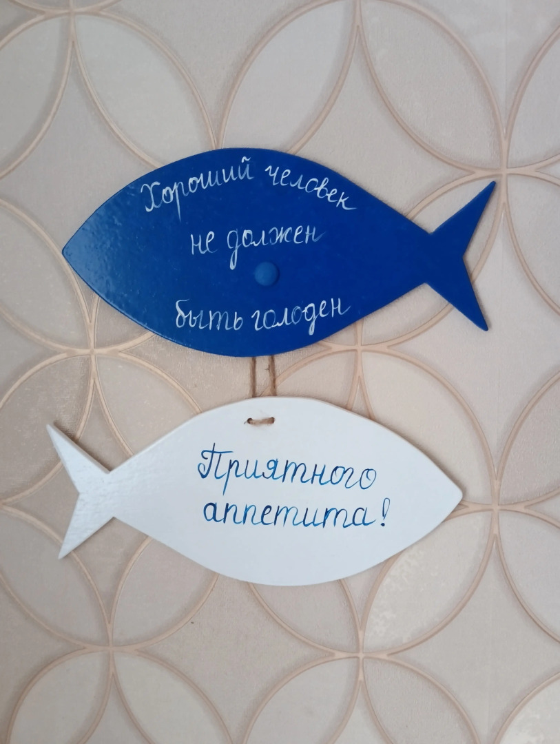 Квартира Гостеприимно в Рыбинске