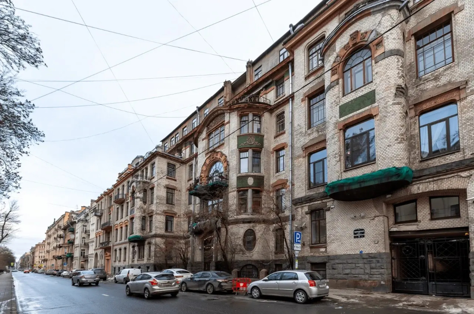 Мини-отель на Таврической 5