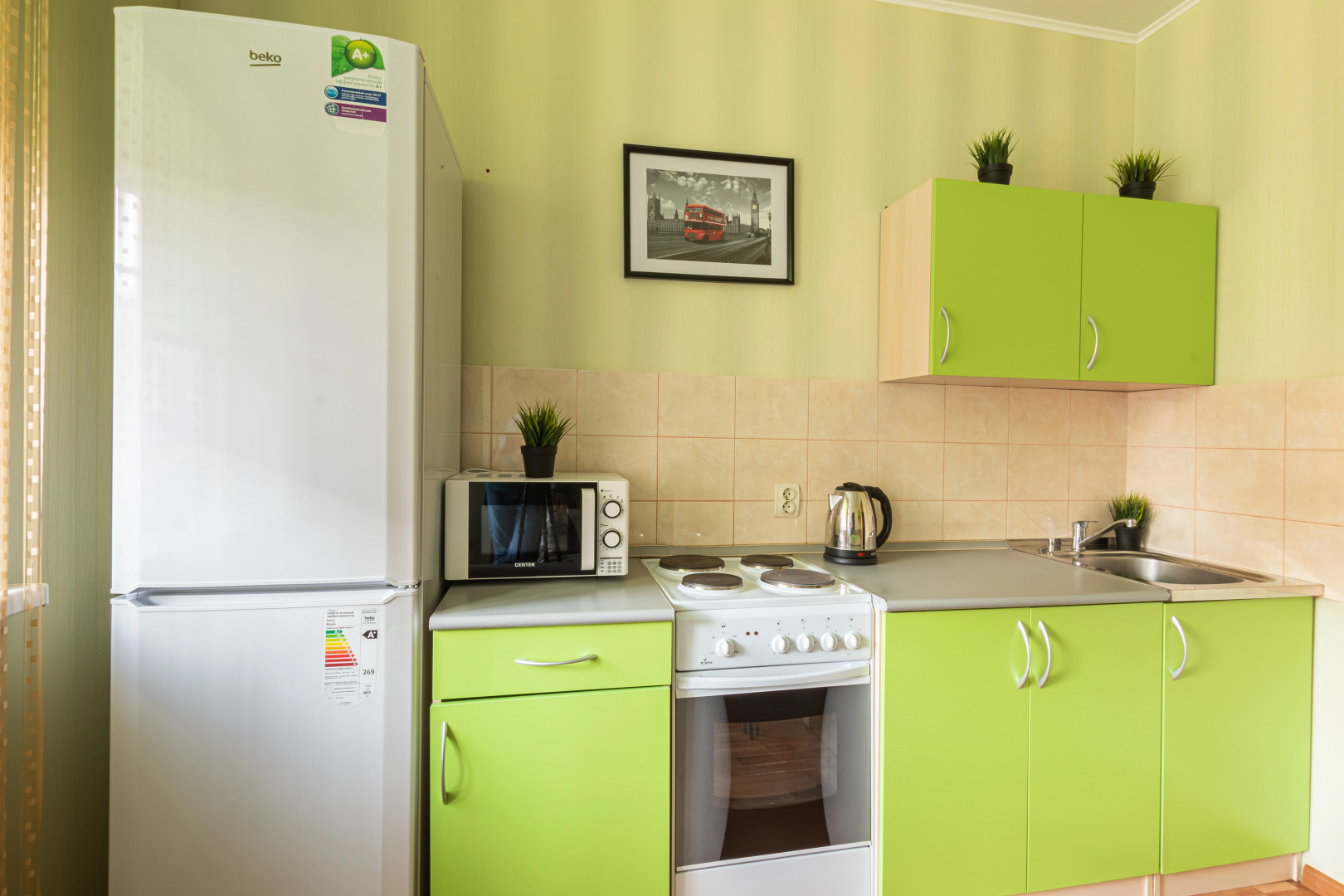 Квартира у парка Галицкого Апарт-Отелика на Восточно-Кругликовской