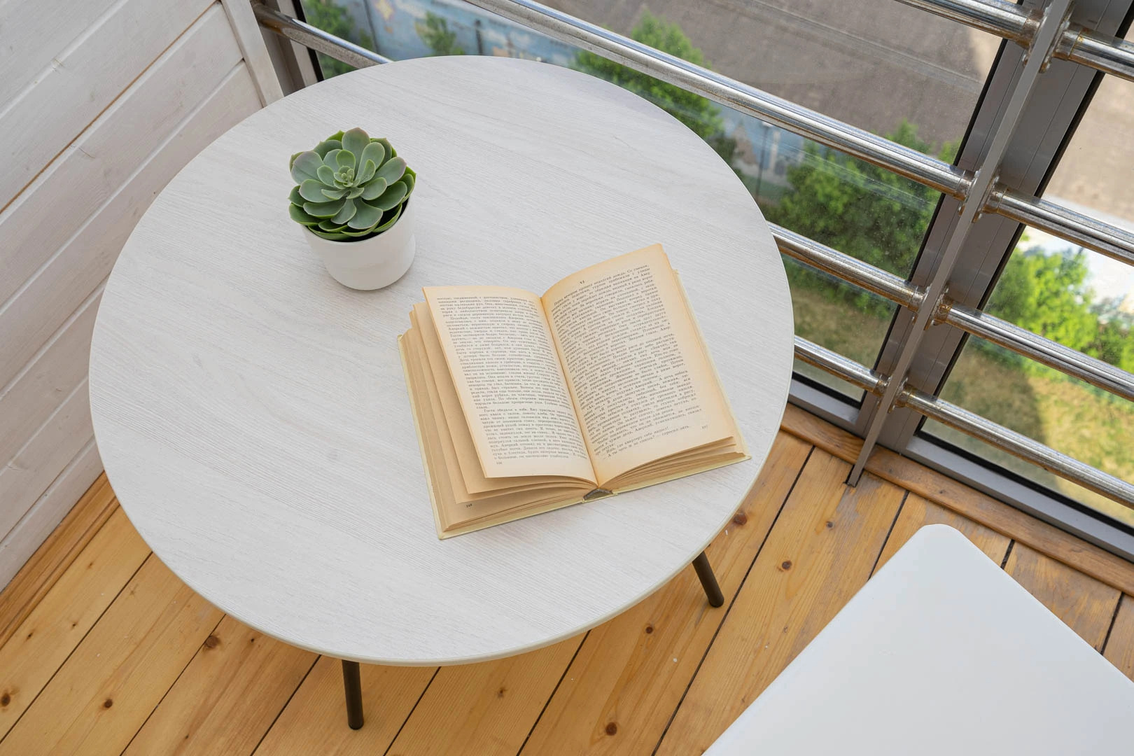 Апартаменты Универсиада СитиВью Хоум Казань