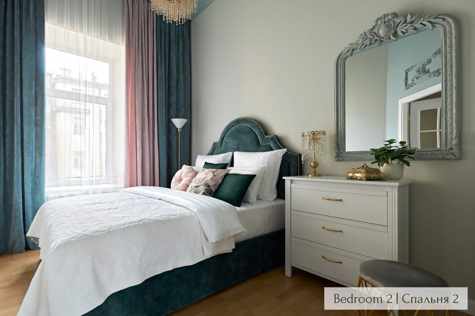 Апартаменты Minin Apartments с видом на Фонтанку 130 кв.м.