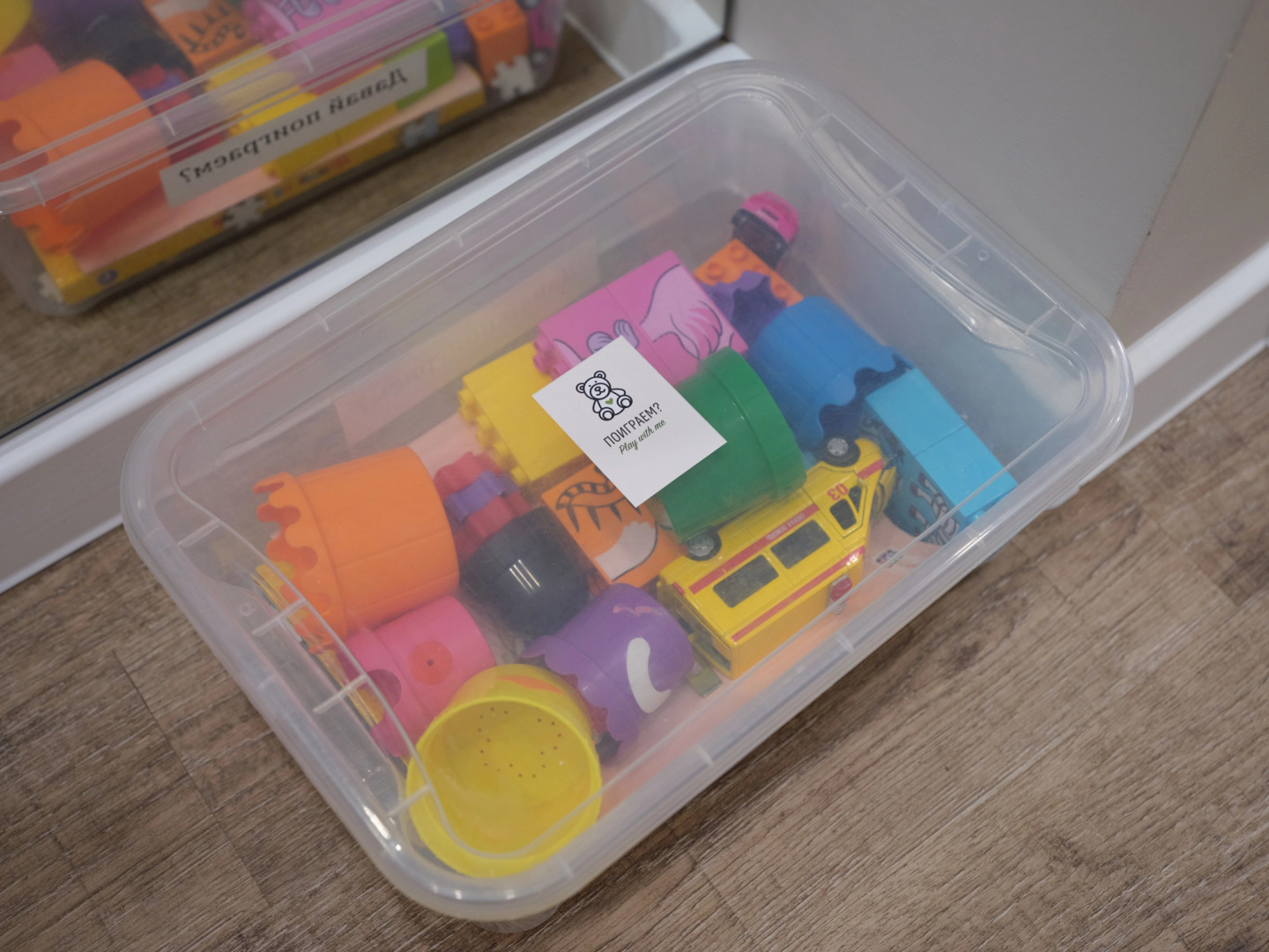 Апартаменты City Park Studio