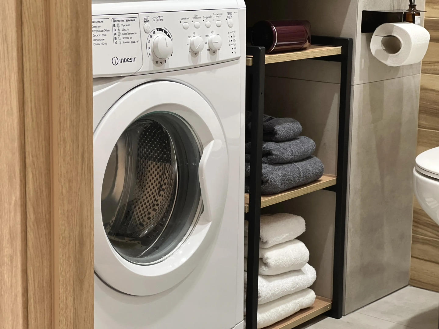 Апартаменты Точка Комфорта