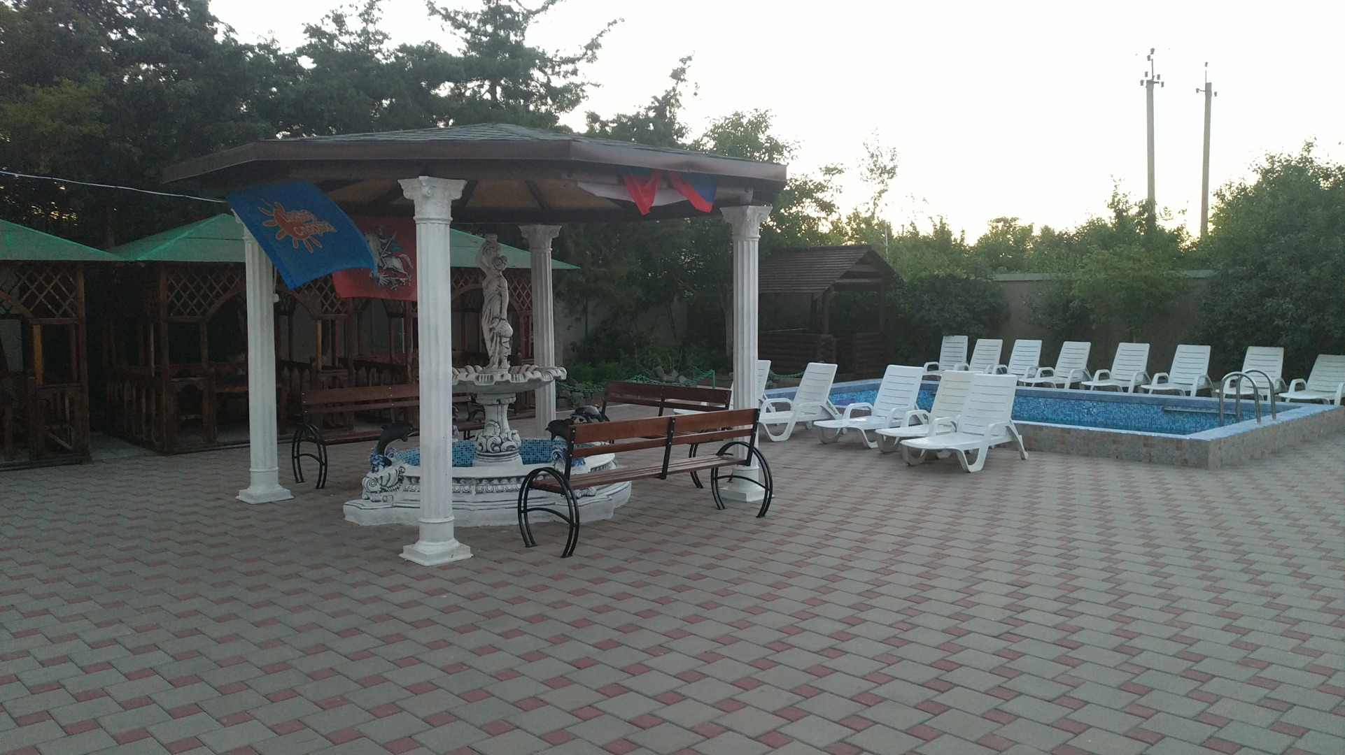 Гостевой Дом Мегаполис