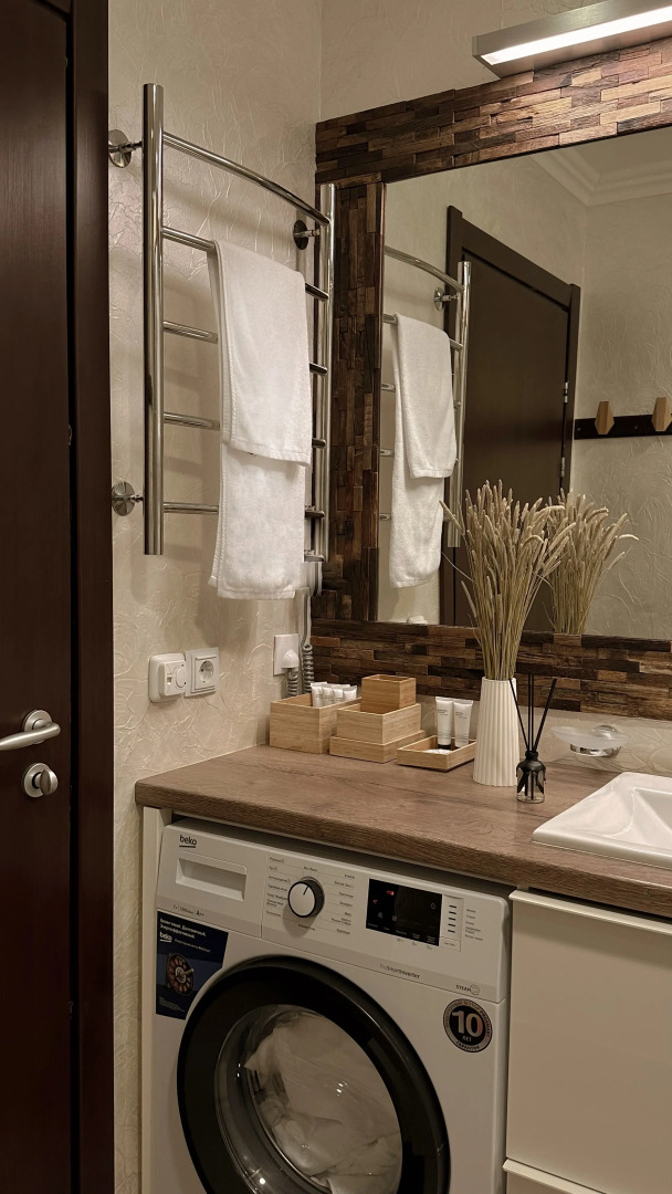 Апартаменты Gorki Gorod Collection