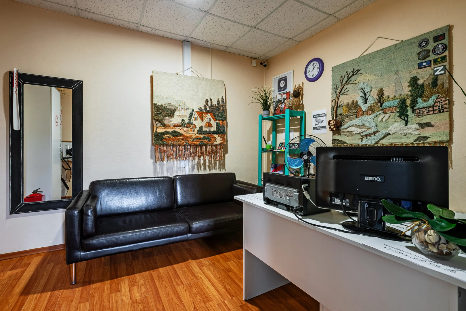 Мини-отель ФлайБокс Внуково