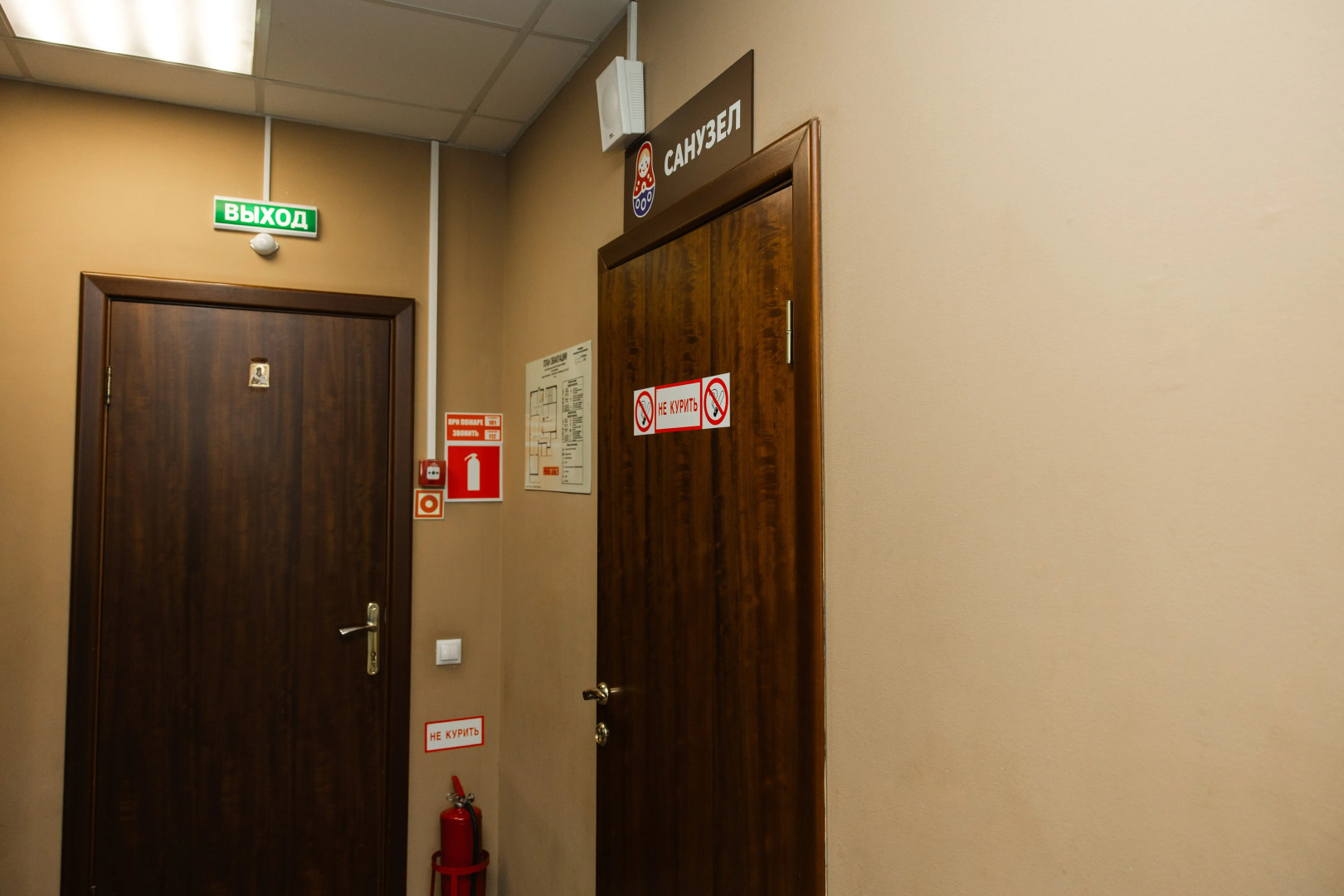 Хостел Матрешка