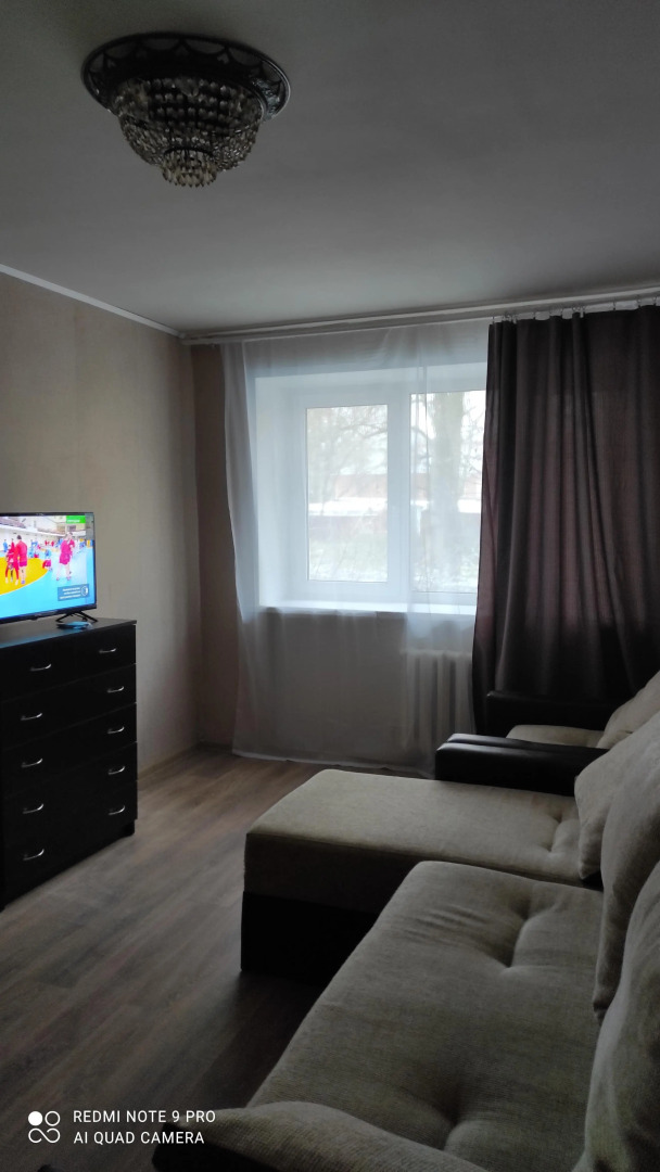 Квартира Улыбка уюта Локомотивная