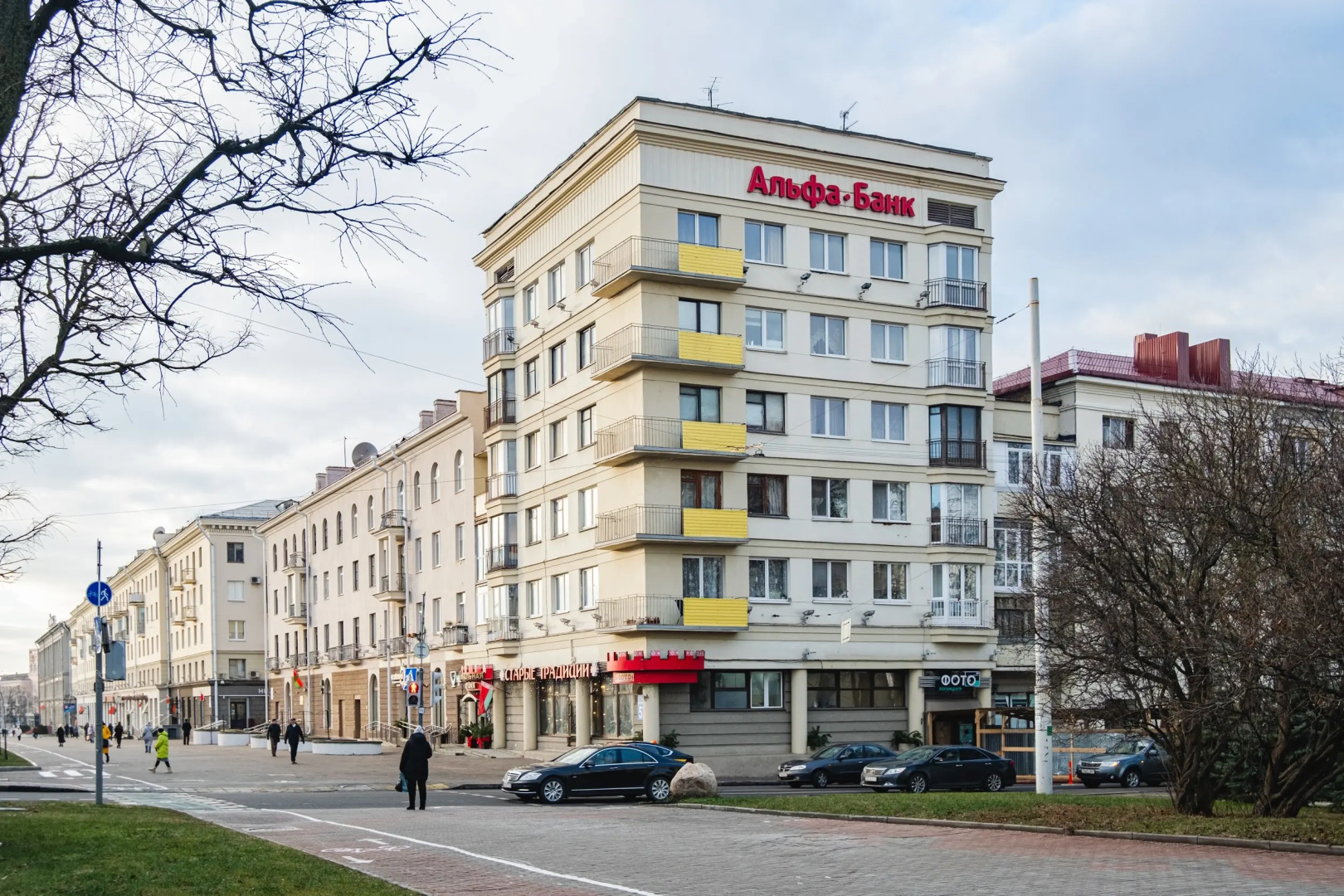 Квартира Комфортабельная