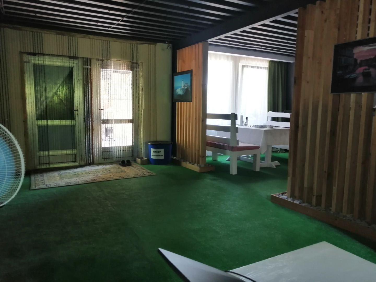 Гостевой дом Сола