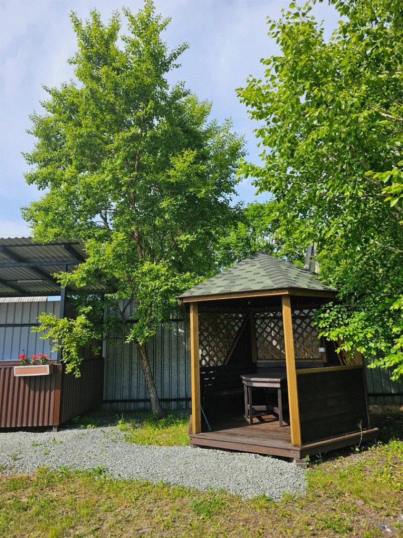 База отдыха Green Island