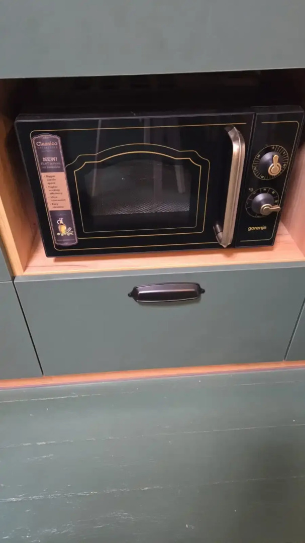 Квартира Розенау