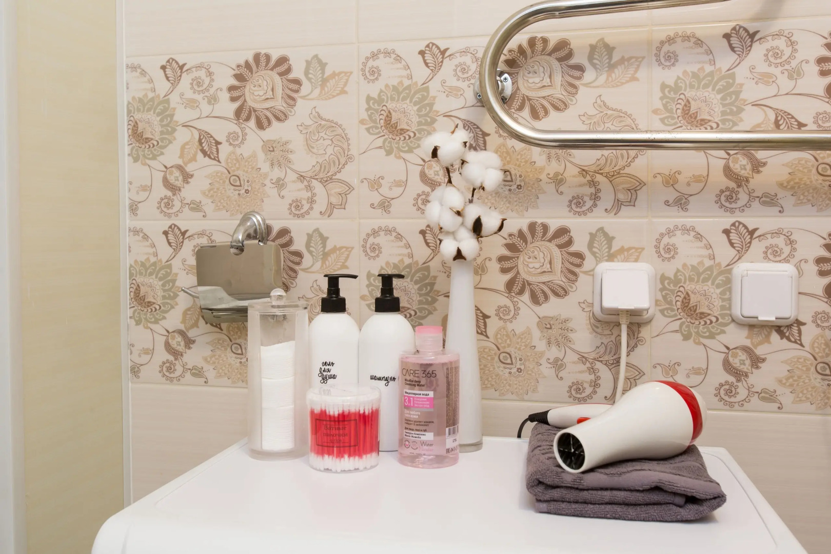 Квартира Blue Apart ZimaLeto