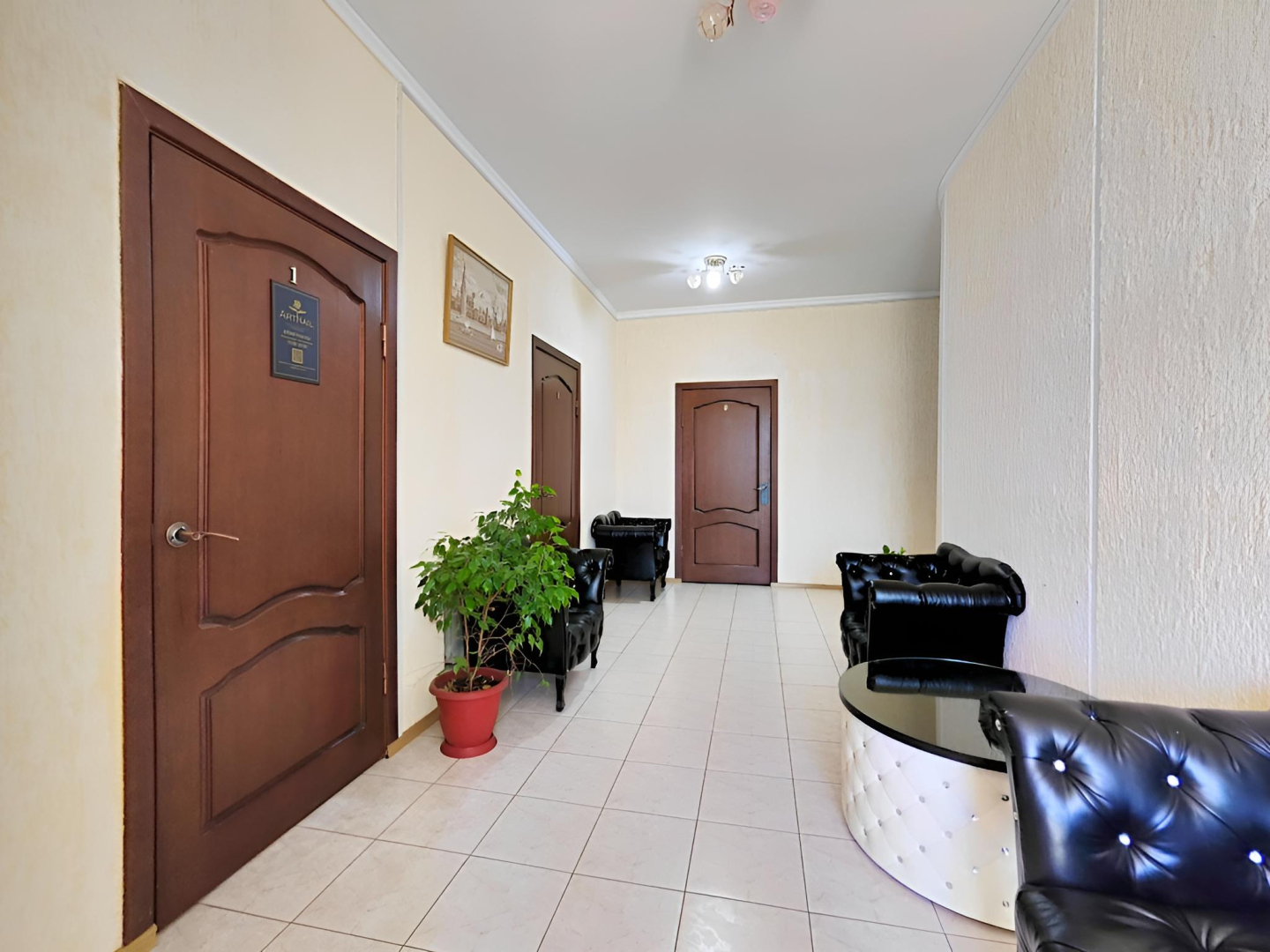 Гостевой дом Арина