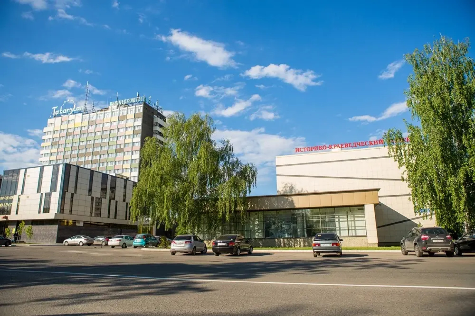 Бизнес-Отель Татарстан