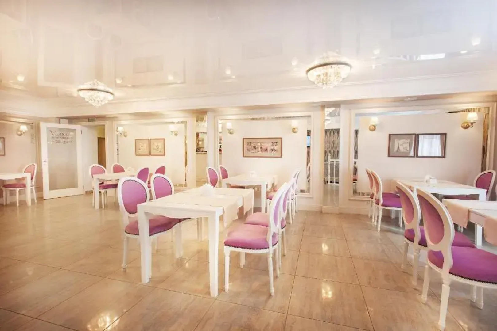 Отель Versal