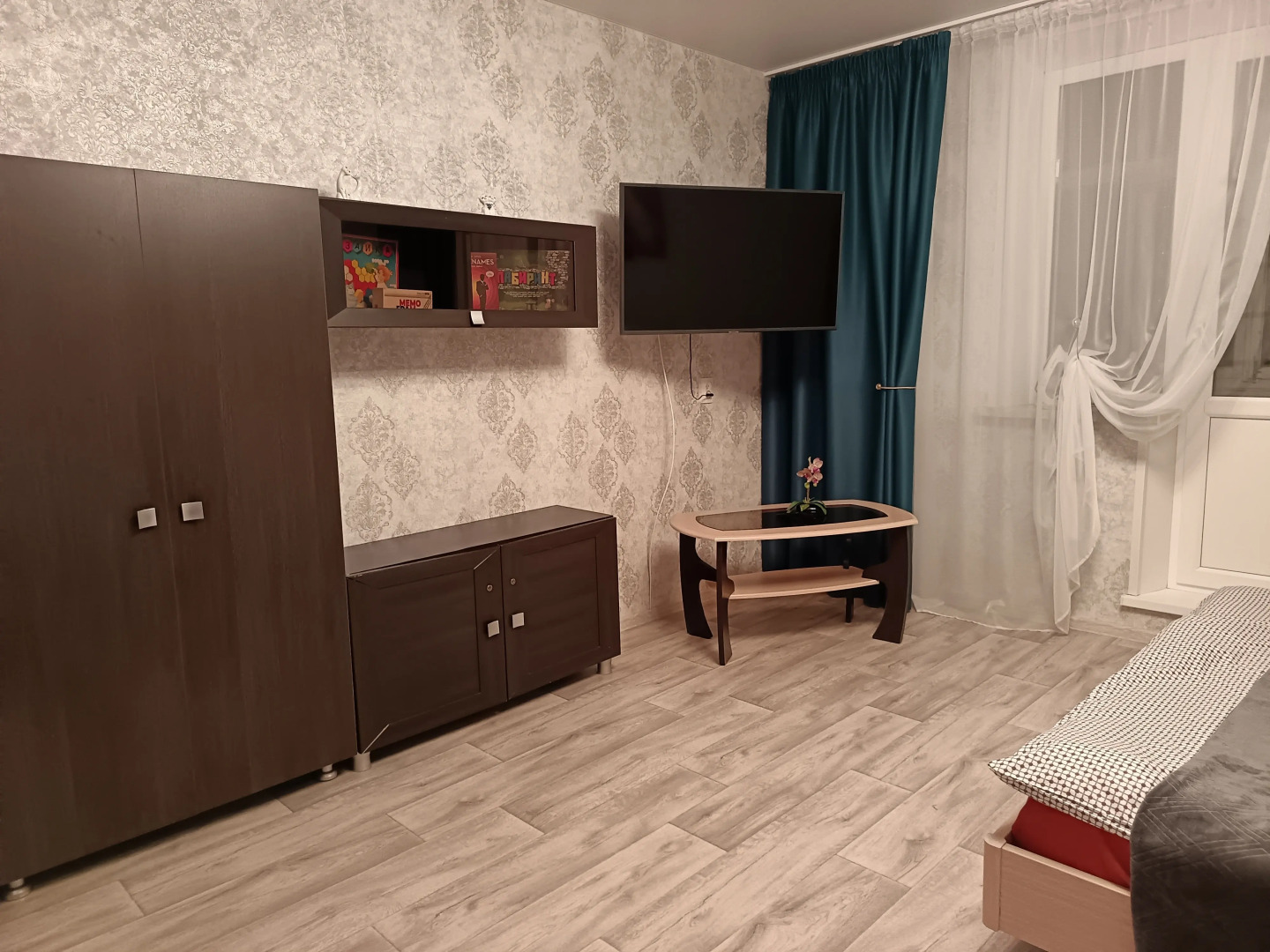 Квартира Уютная 2-Комнатная со Всем Необходимым для Проживания