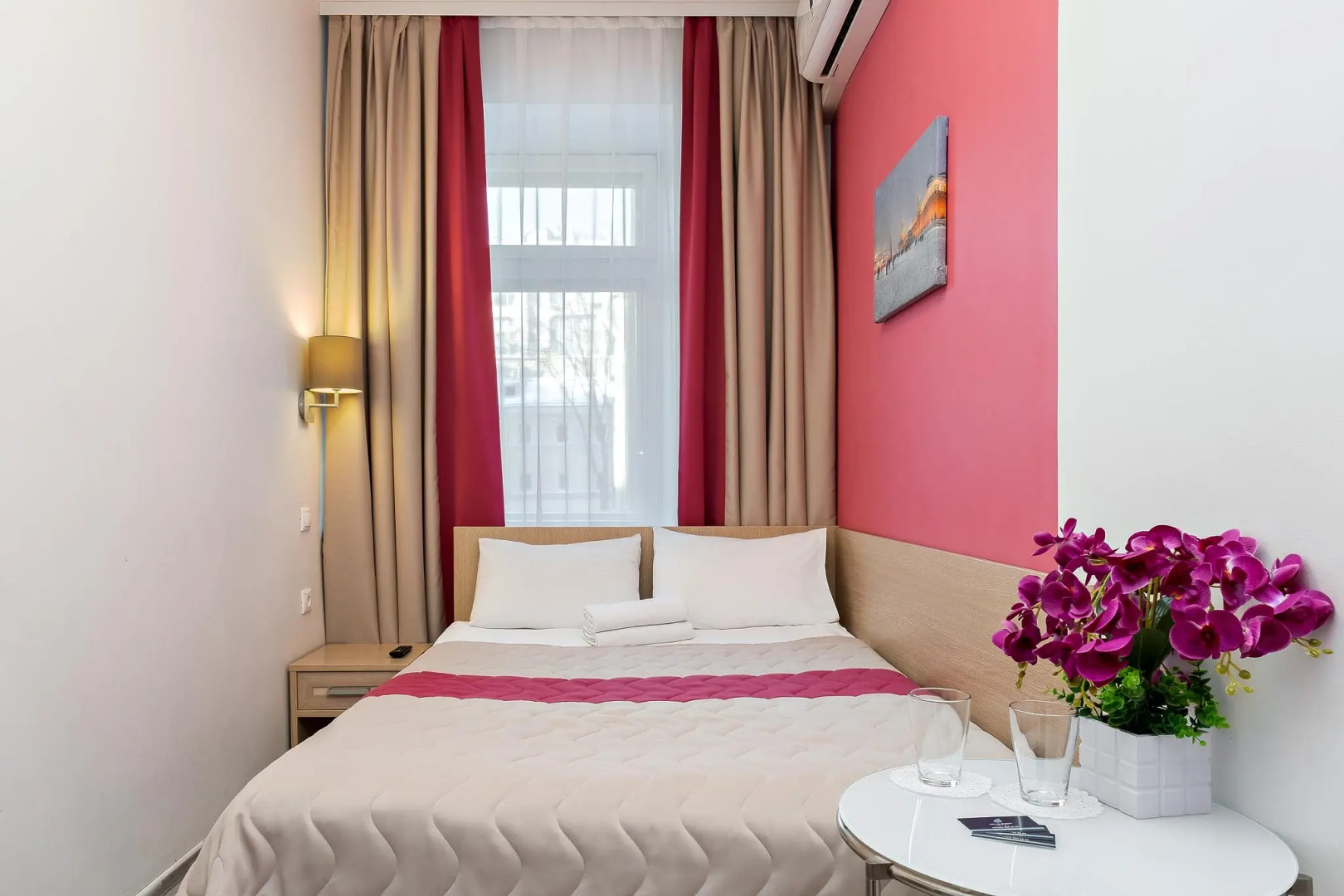 Ключевой Элемент