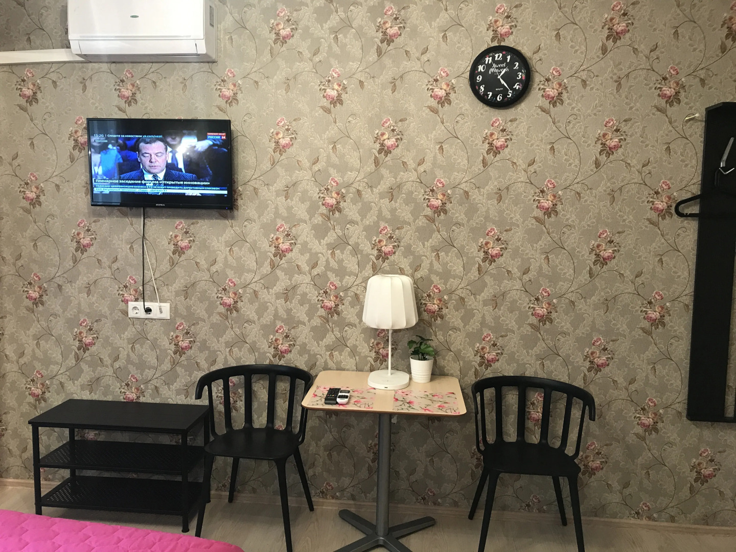 Отель Crocus Star