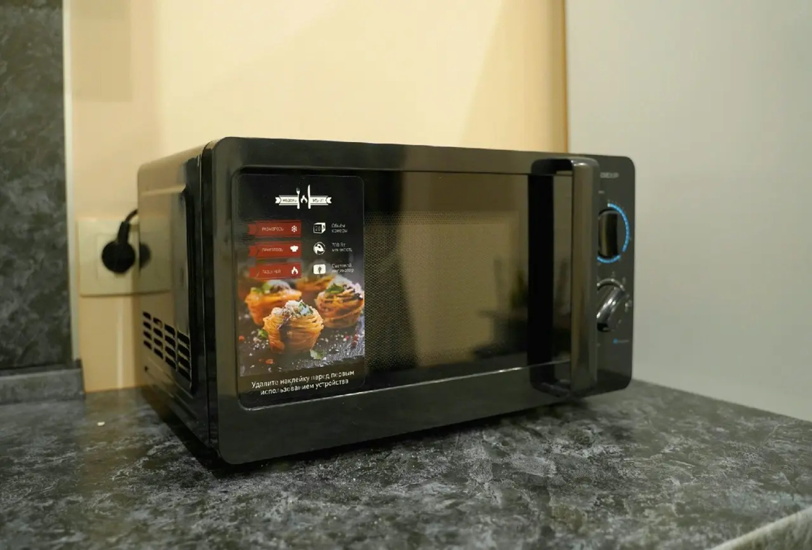 Апартаменты на Бульваре Гусева