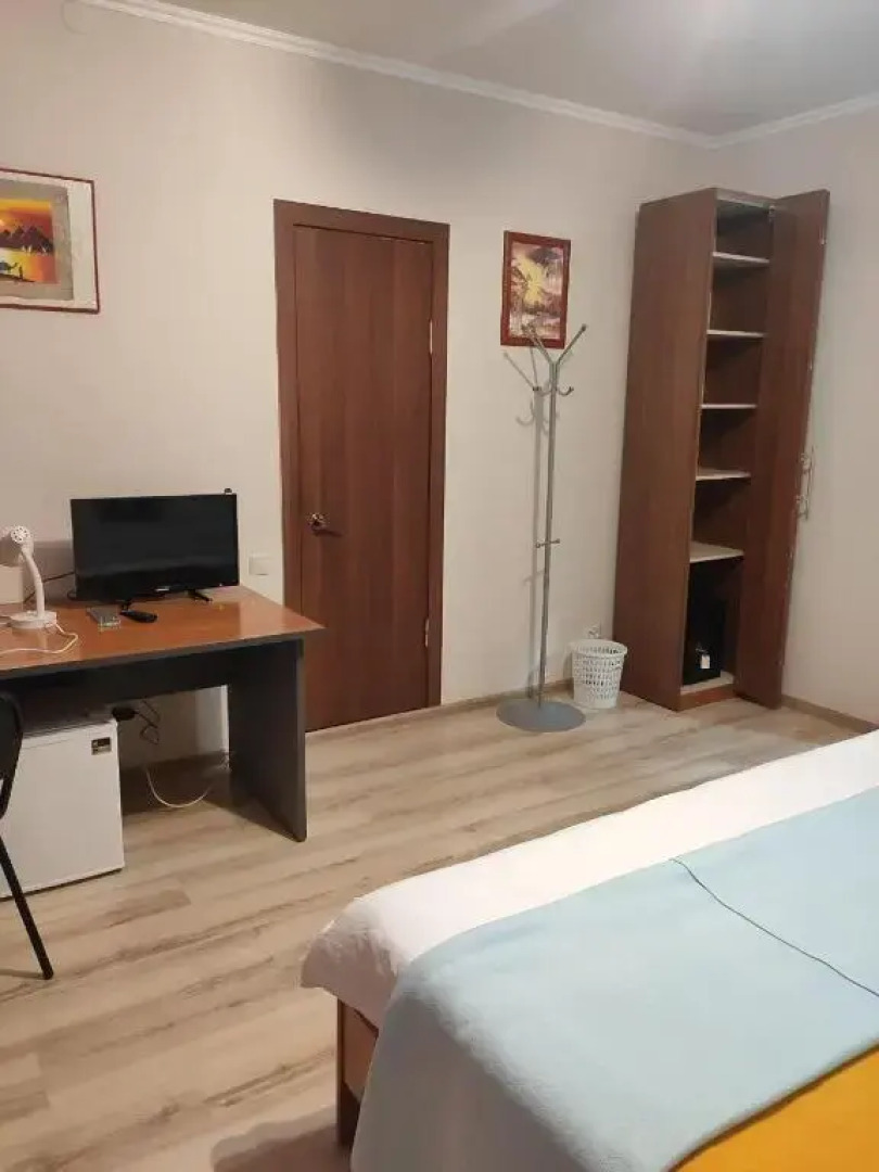 Мини Отель Багрыпста