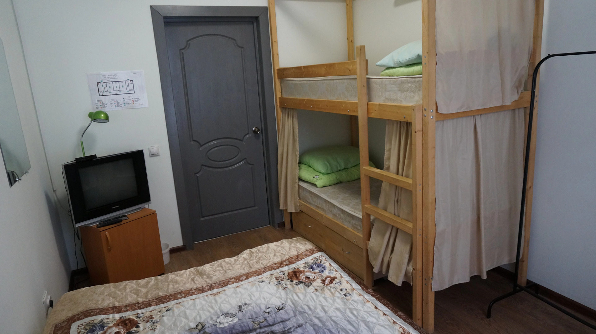 Отель МХостел