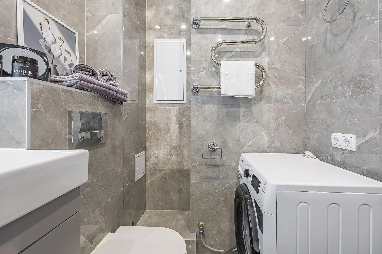 Апартаменты iZi Apart в центре Автозавода. ст. М Парк Культуры