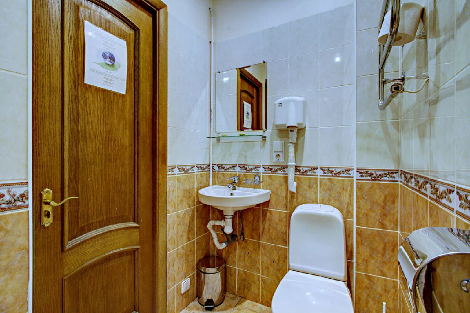 Меблированные комнаты Элегия