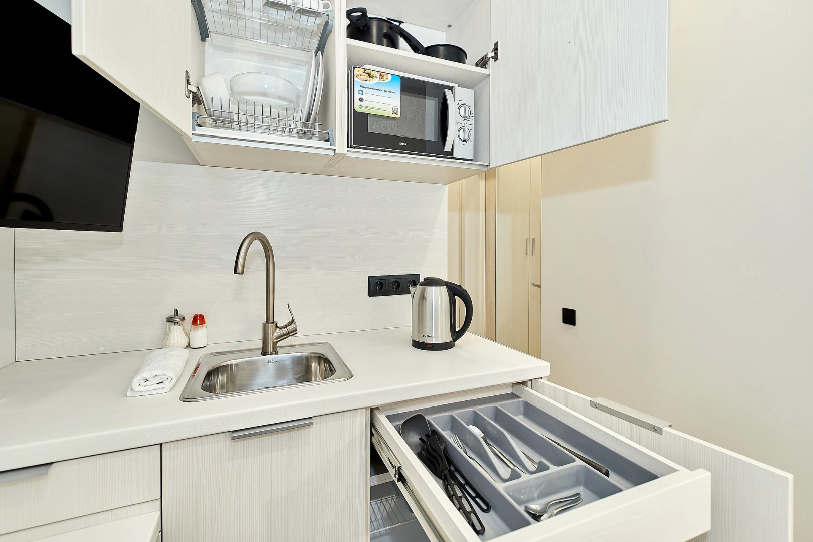 Квартира New Horizon Elans для одноместного размещения