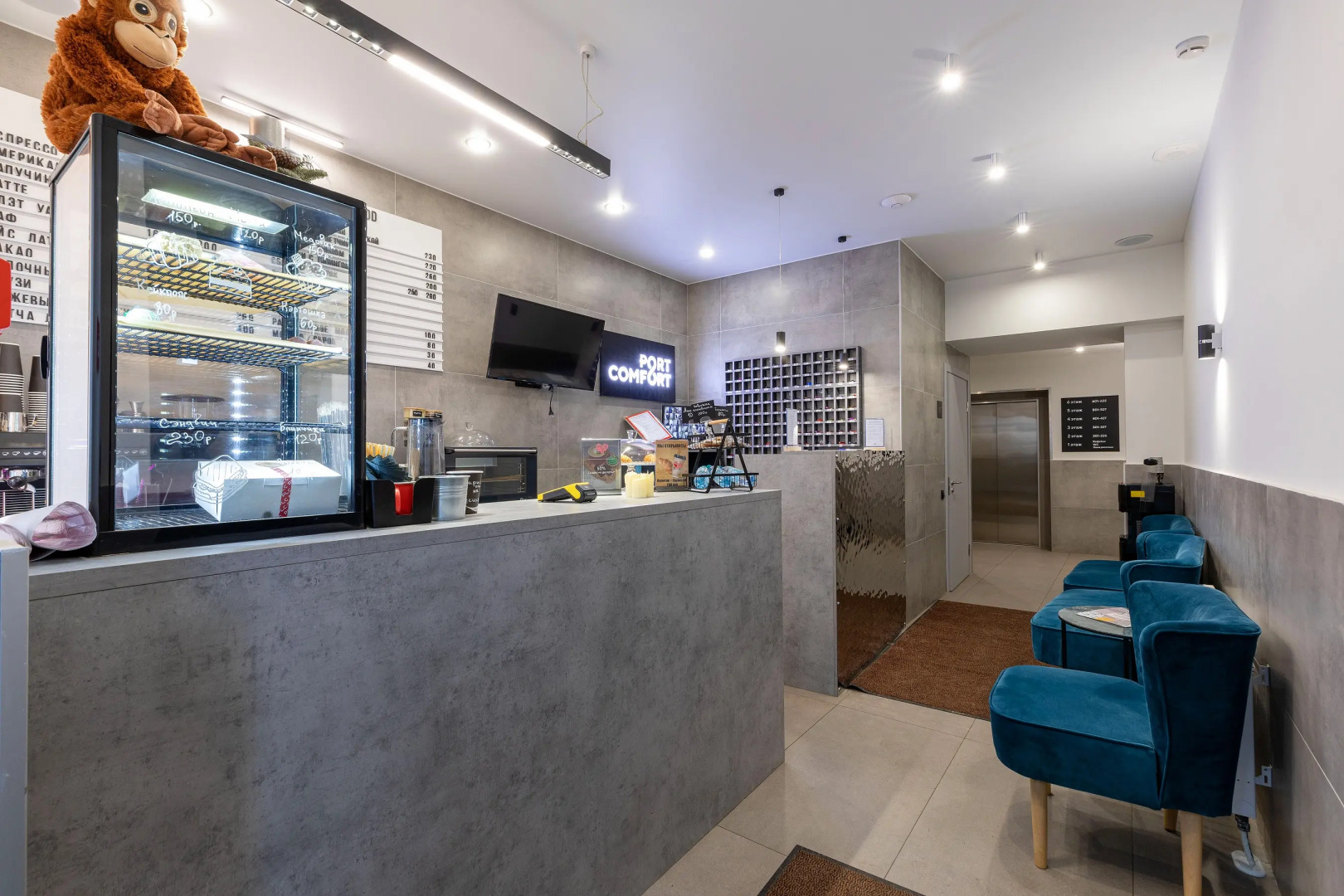 Апарт-отель Port Comfort on Ligovsky 4*