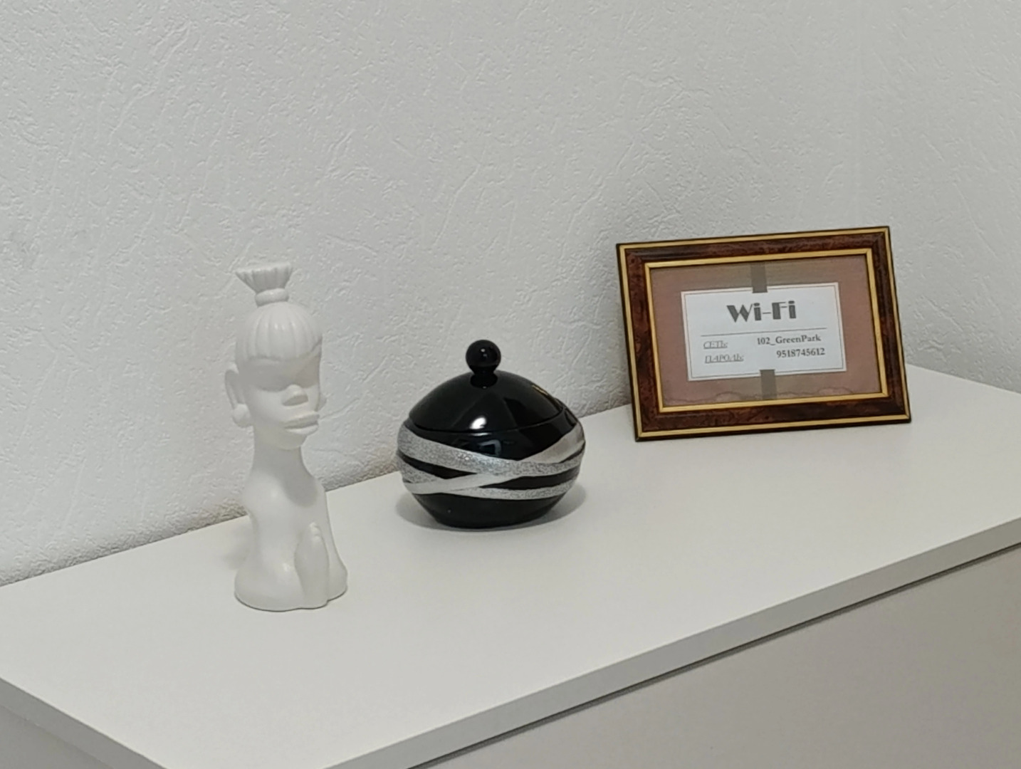 Апартаменты Грин Парк Московский Проспект