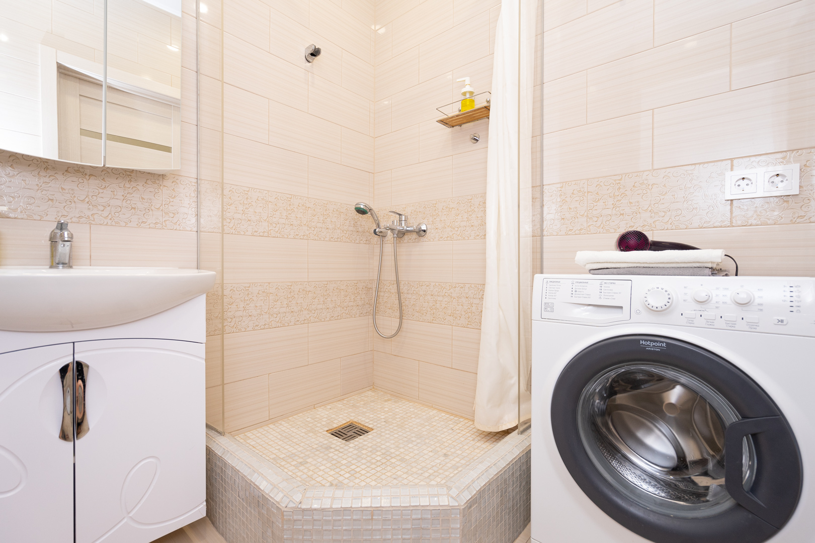 Апартаменты Аметьево Сьюит Хоум Казань  Homekazan