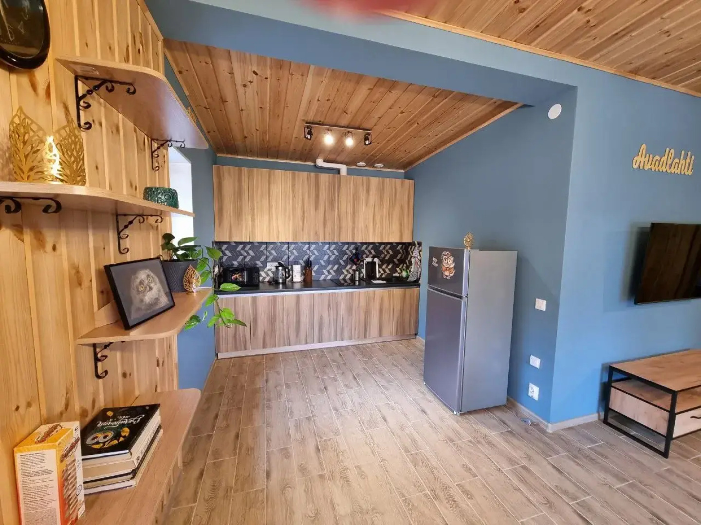 Гостевой дом Avadlahti