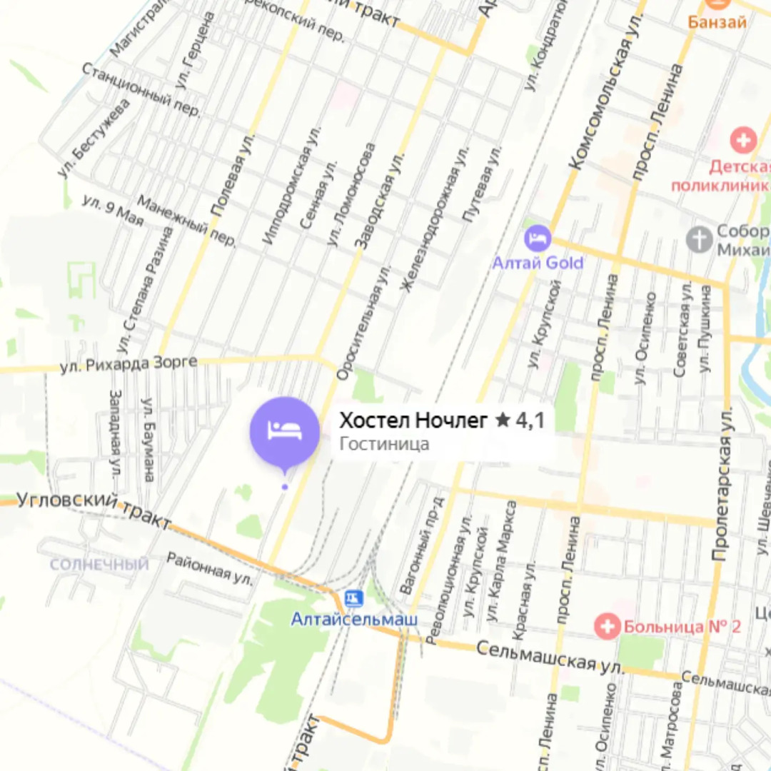 Хостел Койкой Место в 4х Местном Номере